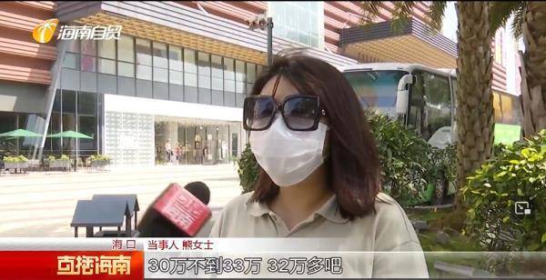 女子32万买健身课被安排一天六七节网友：这是花钱上班？(图1)