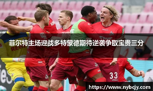 乐虎lehu唯一