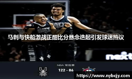 乐虎