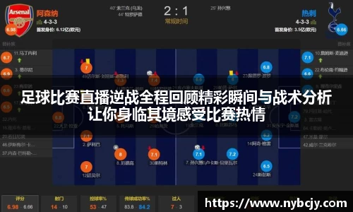 乐虎lehu唯一官网