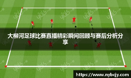 乐虎