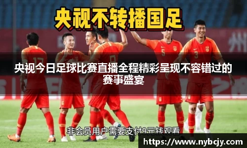 乐虎