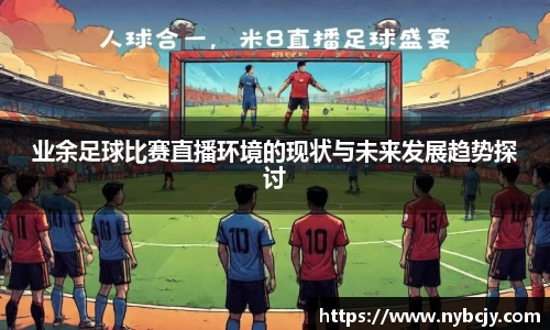 乐虎lehu唯一