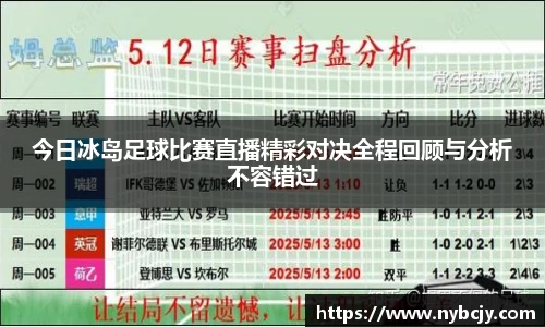 乐虎