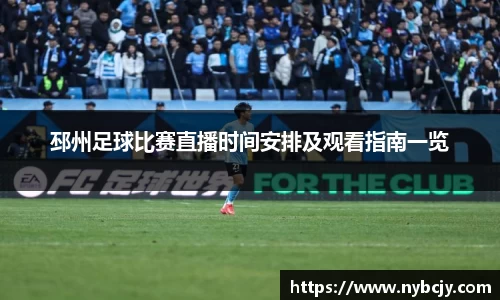 乐虎lehu唯一官网