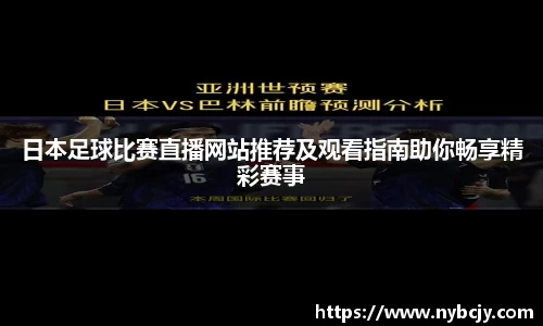 乐虎lehu