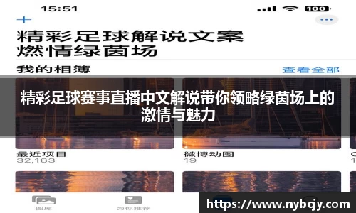 乐虎