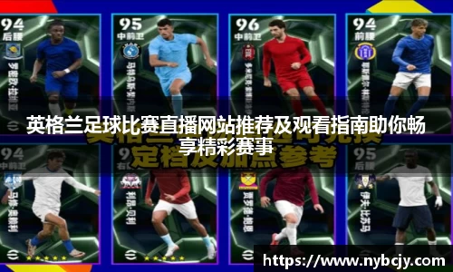 乐虎