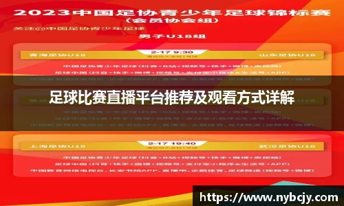 乐虎