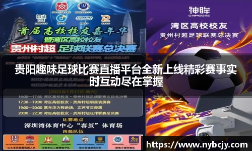 乐虎lehu