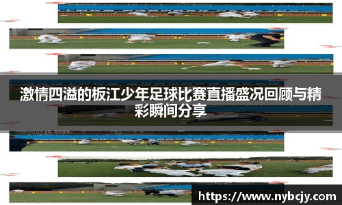 乐虎lehu唯一