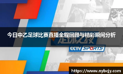 乐虎lehu唯一官网