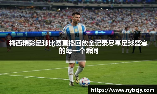 乐虎