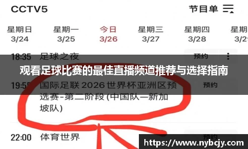 乐虎lehu唯一官网