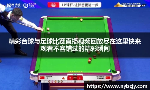 乐虎lehu唯一官网