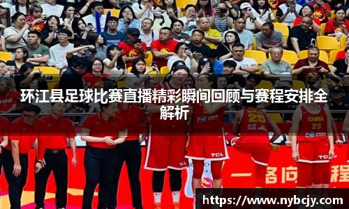 乐虎lehu唯一