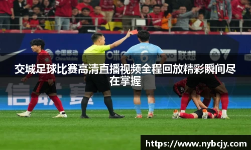 乐虎lehu唯一官网