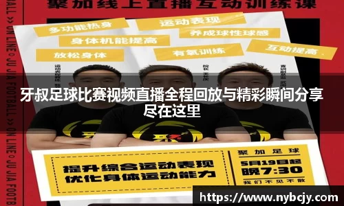 乐虎
