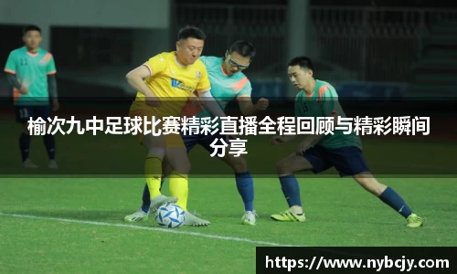 乐虎lehu唯一官网