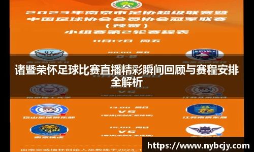 乐虎lehu唯一