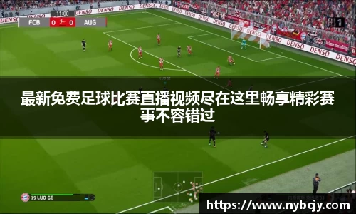 乐虎lehu唯一官网