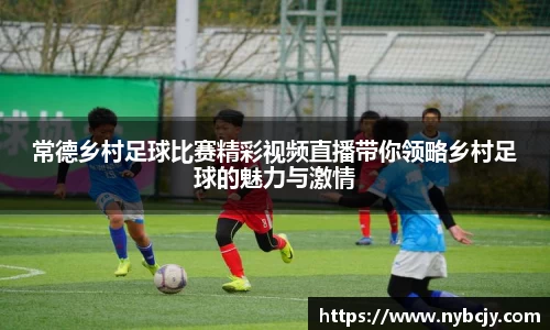 乐虎