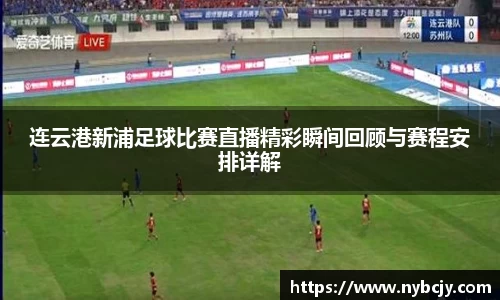 乐虎lehu唯一