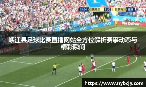 乐虎lehu唯一