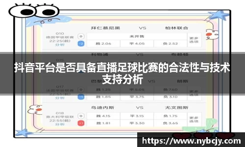 乐虎