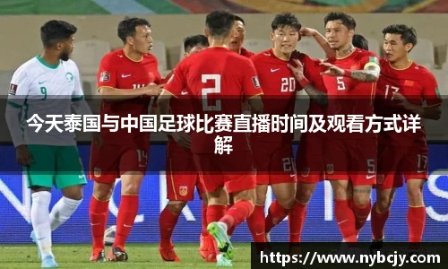 乐虎
