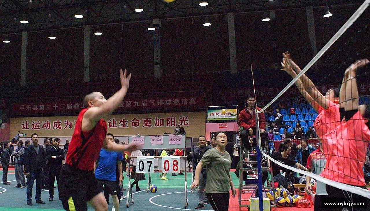 乐虎lehu挑战自我，战胜困难